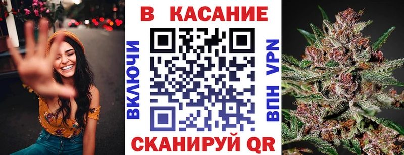 Названия наркотиков Вольск МАРИХУАНА  Псилоцибиновые грибы  Гашиш  МЕФ 