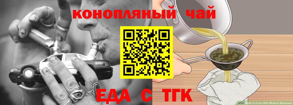 Псилоцибиновые грибы Вольск