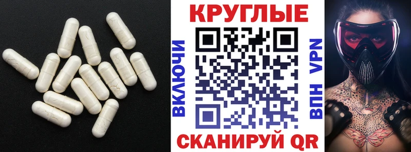 ЭКСТАЗИ mix  как найти наркотики  Вольск 