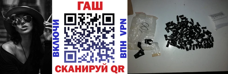 дарк нет официальный сайт mega ТОР Вольск ГАШ ice o lator