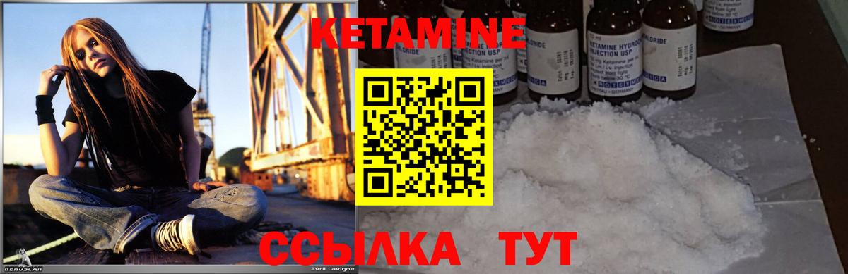  Кокаин Вольск