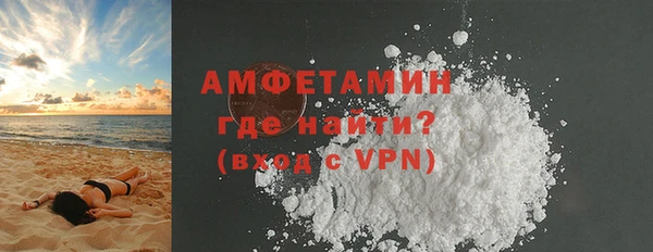 гидра Нягань