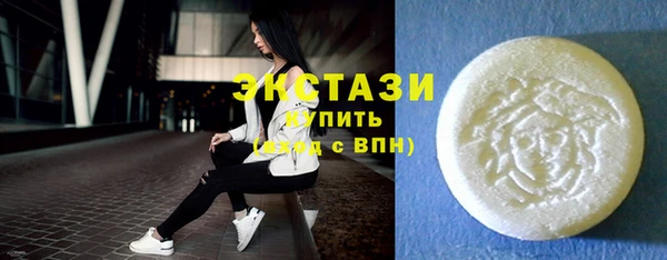 альфа пвп Няндома