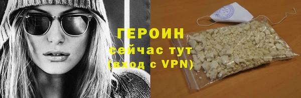 амф Бежецк