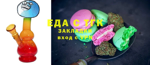 гидра Нягань