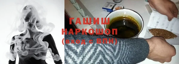 гидра Нягань