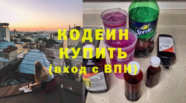 круглые Шали