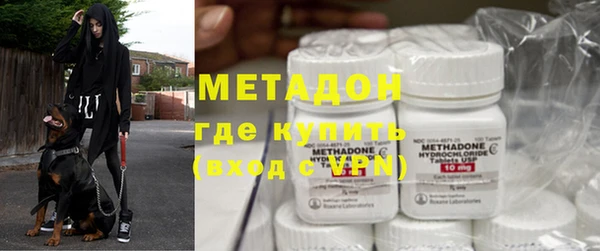 кокаин перу Шарыпово