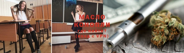 гидра Нягань