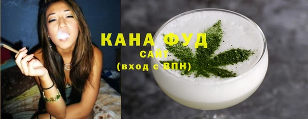 круглые Шали