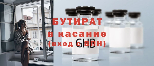 круглые Шали