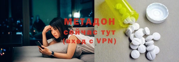 герыч Шадринск