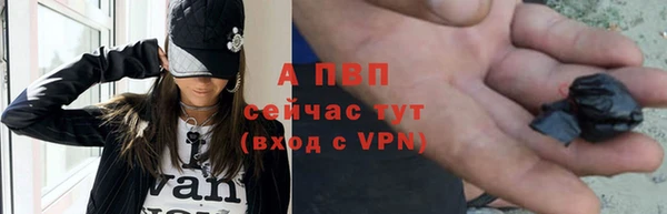 гидра Нягань