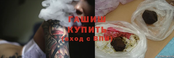 кокаин перу Шарыпово