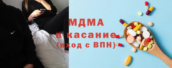 гидра Нягань