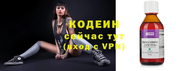 a pvp Белая Холуница