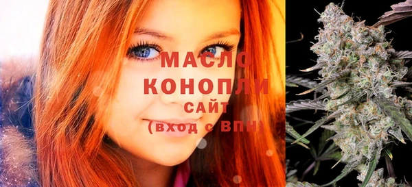 кокаин перу Шарыпово