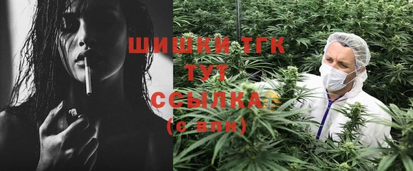 круглые Шали