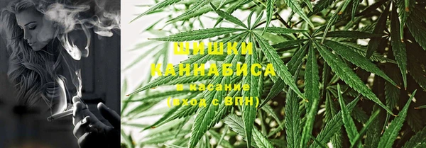 мяу мяу мука Нязепетровск
