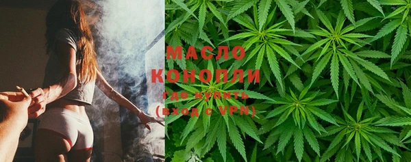 альфа пвп Няндома