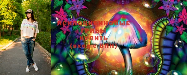 кокаин перу Шарыпово