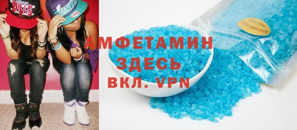 мяу мяу мука Нязепетровск