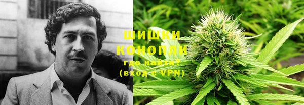 круглые Шали