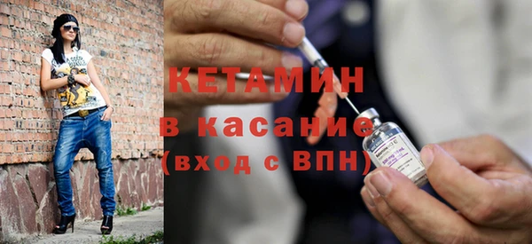 кокаин перу Шарыпово