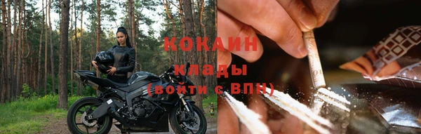 гидра Нягань