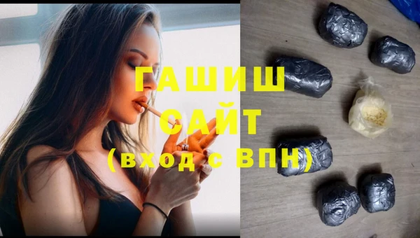 гидра Нягань