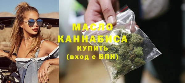 мяу мяу мука Нязепетровск