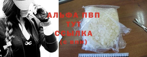мяу мяу мука Нязепетровск