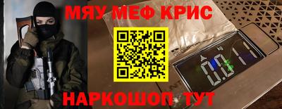 каннабис Апрелевка