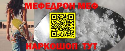 MDMA Premium VHQ Беслан