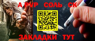 MDMA Premium VHQ Беслан