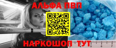 MDMA Premium VHQ Беслан