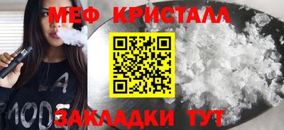 дурь Аргун