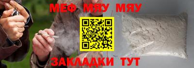 MDMA Premium VHQ Беслан