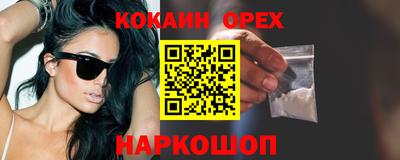 дурь Аргун