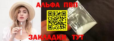 дурь Аргун
