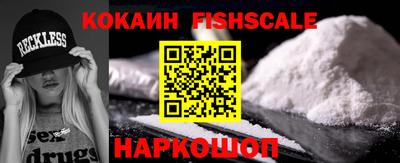 каннабис Апрелевка