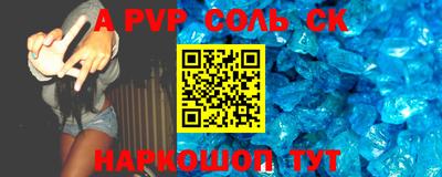 дурь Аргун