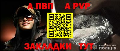дурь Аргун