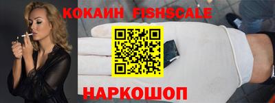 MDMA Premium VHQ Беслан