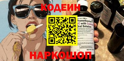 каннабис Апрелевка