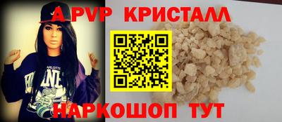 MDMA Premium VHQ Беслан