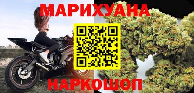 дурь Аргун