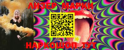 кокс Берёзовский