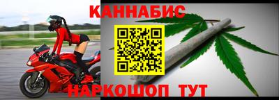 кокаин перу Апшеронск