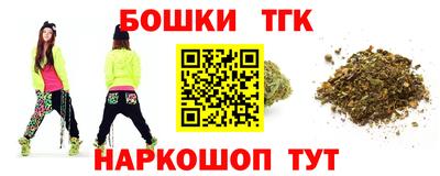 амфетамин Абакан